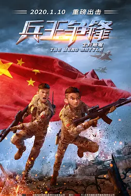 色偷偷亚洲男人